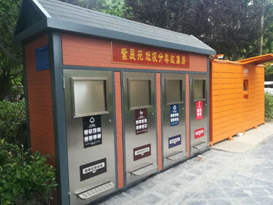 這些垃圾分類，你get了多少？  