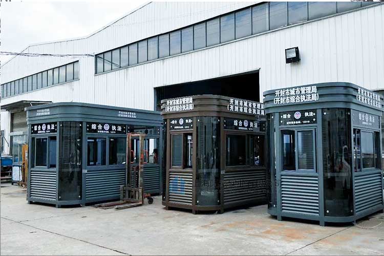 治安崗?fù)づc警務(wù)室區(qū)別，設(shè)置治安崗?fù)さ哪康氖鞘裁矗?></span></a>
                    <div   id=