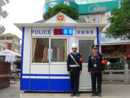 如何定期維護崗亭？